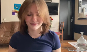 От первого лица